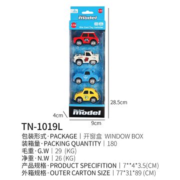 Q version rebound alloy car