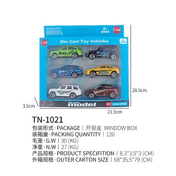 Sliding SUV alloy car