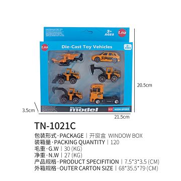 Sliding engineering alloy car