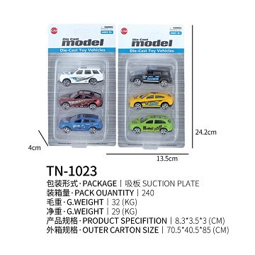 Sliding alloy car