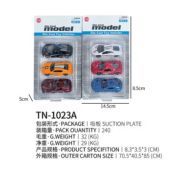 Sliding alloy car