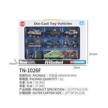 The United States towed six military units
