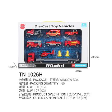 European towed board aircraft +6 fire fighters