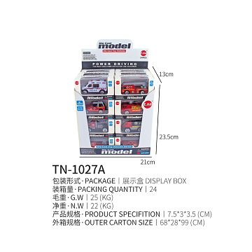 Sliding alloy fire 24PCS