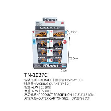 Sliding alloy engineering truck 24PCS