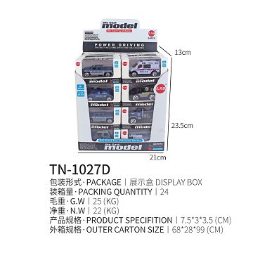 Taxi 24PCS alloy police car