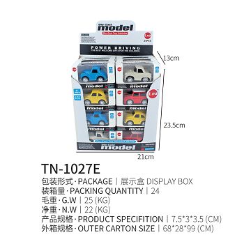 Q alloy vintage car 24PCS