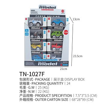 Alloy scooter 24PCS