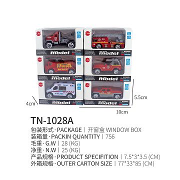 Sliding alloy fire fighting