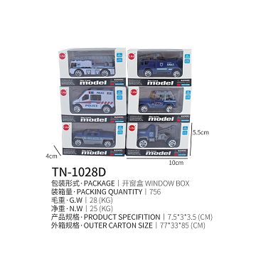 Taxi alloy police car