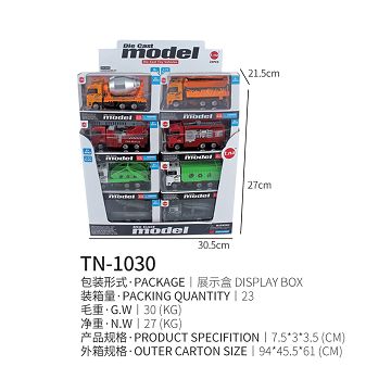 Sliding fire fighting + engineering alloy car 24PCS