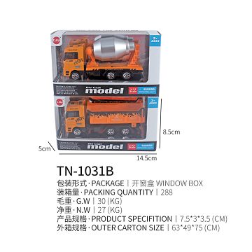 Sliding engineering alloy car
