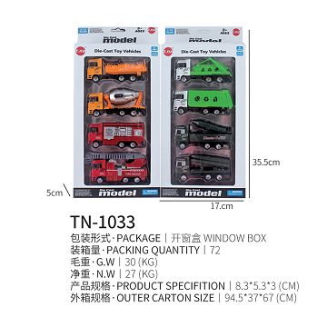 Sliding alloy car
