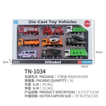Sliding alloy car
