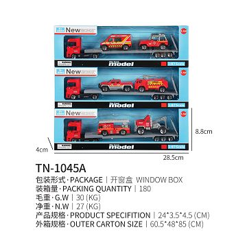 Tow head + tow board with 2 fire engines