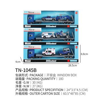 Tow head + tow board with 2 police vehicles