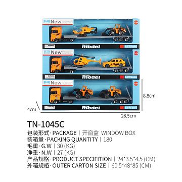 Tow head + tow board 2 works