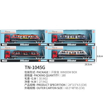 Sliding high-speed rail with towing head and board