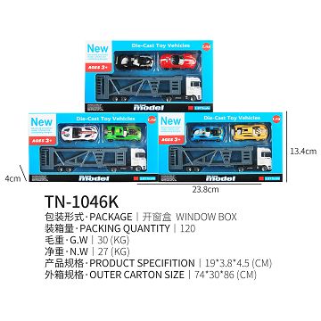 American tow alloy container truck +2 sports cars