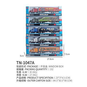 Long trailer container alloy car