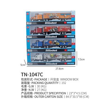 Long trailer container alloy car