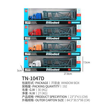 Long trailer container alloy car
