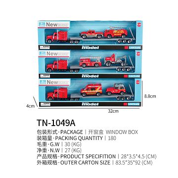 Long tow head + tow board load 2 fire fighters