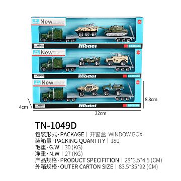 Long trailer + tow board with 2 military units