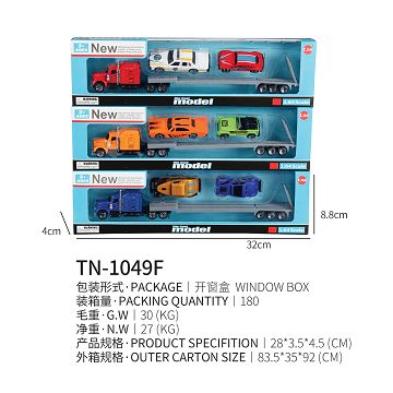 Long trailer with 2 old cars