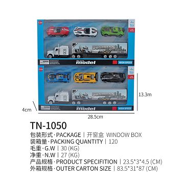 The trailer and carriage carry three sports cars