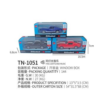 1:32 mustang door and return alloy car