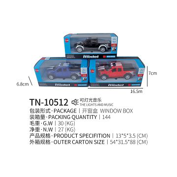 1:32 ford door return alloy car