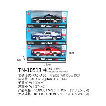 1:32 mustang door and return alloy car