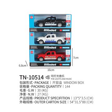 1:32 ford door return alloy car