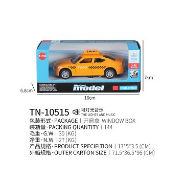 Hui li ram taxi alloy car