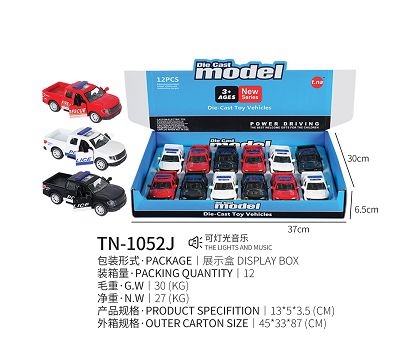 1:32 ford door & return alloy car 12PCS