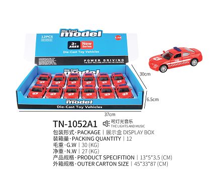 1:32 police cars open the door and return 12PCS of alloy cars