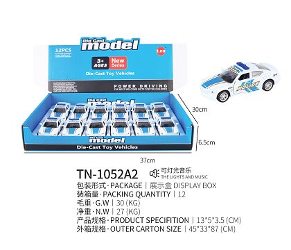 1:32 the door of the ambulance returns 12PCS of alloy car