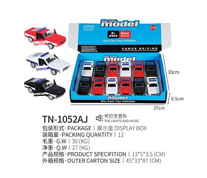 1:32 mustang door and return alloy car 12PCS