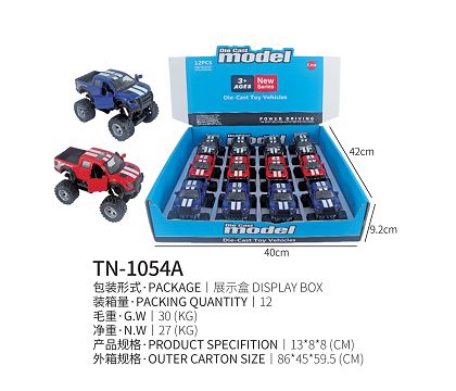 1:32 ford off-road door return alloy 12PCS