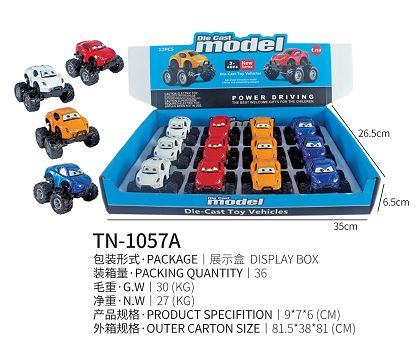 Q alloy cars mobilised suv 12PCS