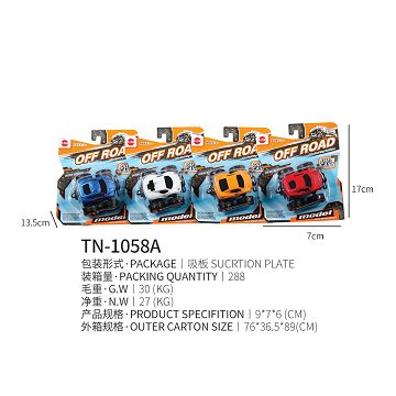 Q version alloy return suv