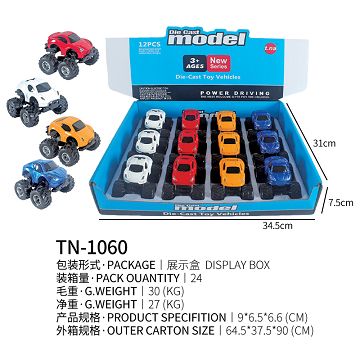 Q version alloy scooter 12PCS