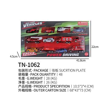 Sliding alloy car