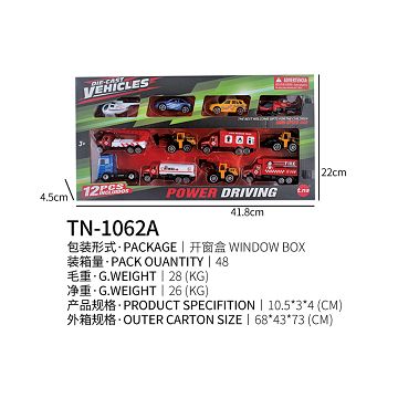 Sliding alloy car