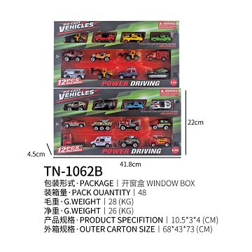 Sliding alloy car