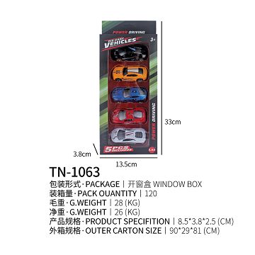 Sliding alloy car