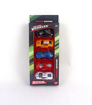 Boomerang car