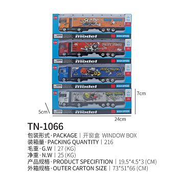 Slide alloy container truck