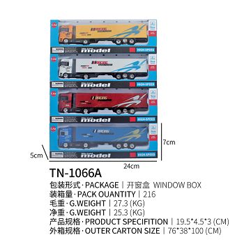 Slide alloy container truck